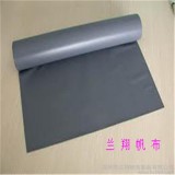 供應(yīng)蘭翔牌輕質(zhì)高強耐磨帆布防水帆布